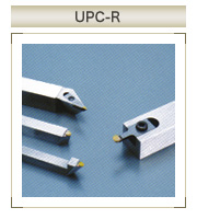 UPC-R