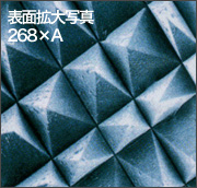 中尾研磨材工業株式会社 研磨布紙 3Mトライザクトフィルム 表面拡大写真1